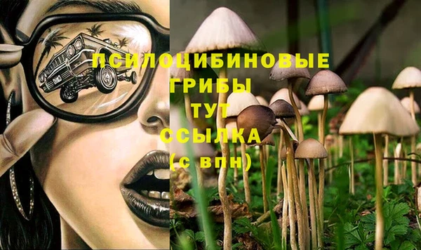 кокаин VHQ Лихославль