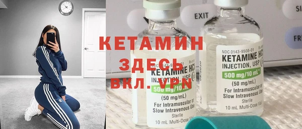mix Магадан