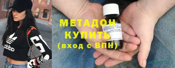 mix Магадан