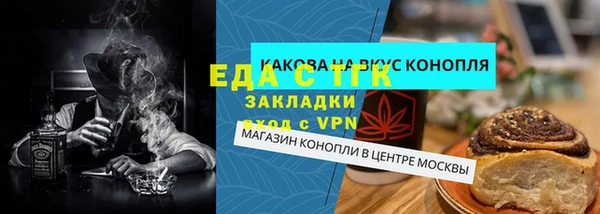 mix Магадан