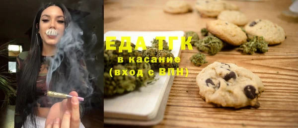 дмт Магас