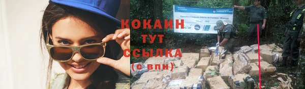 круглые Майский