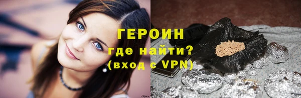 mix Магадан