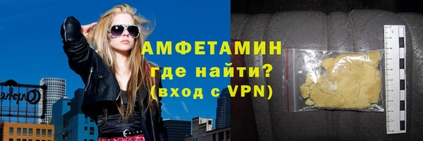 mix Магадан