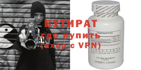 MESCALINE Лиски