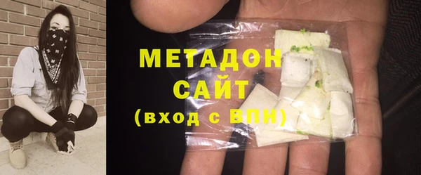 mix Магадан