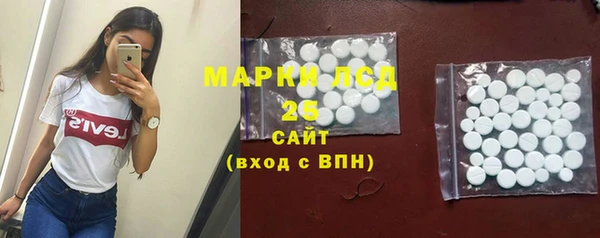 круглые Майский