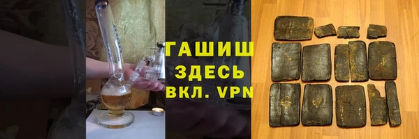 mix Магадан