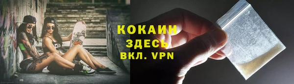 mix Магадан