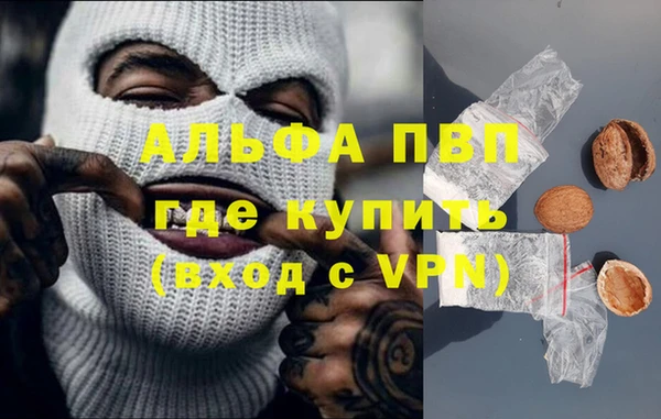 mix Магадан