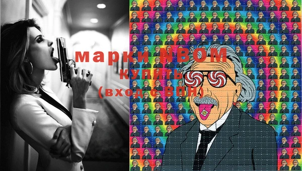 круглые Майский