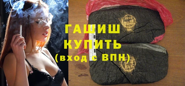 амфетамин Липки