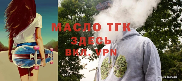 круглые Майский