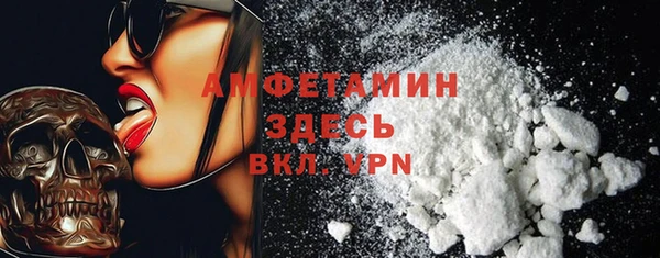 каннабис Кодинск