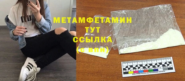 мдма Козловка