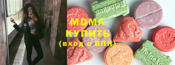 мефедрон VHQ Горняк