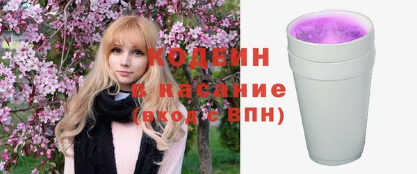 каннабис Кодинск