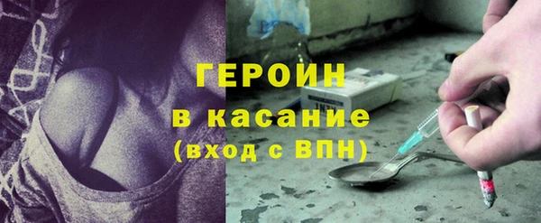 круглые Майский
