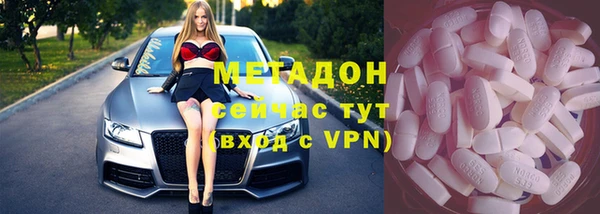 mix Магадан