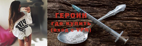 mix Магадан
