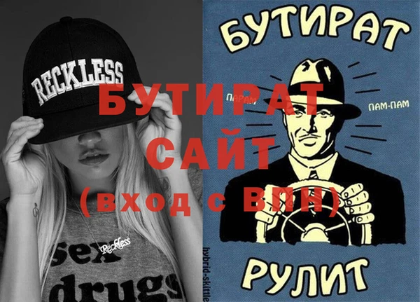 mix Магадан