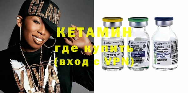 дмт Магас