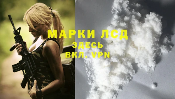 mix Магадан