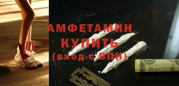 дмт Магас