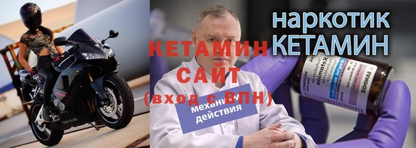mix Магадан