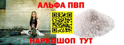 скорость mdpv Кимры