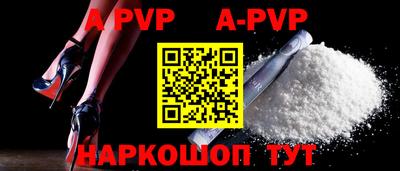 скорость mdpv Кимры