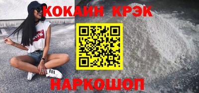мет Кинель