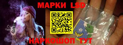 мет Кинель