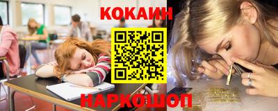мет Кинель