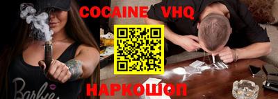 скорость mdpv Кимры