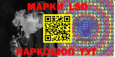 шишки Балаково