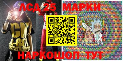 скорость mdpv Кимры