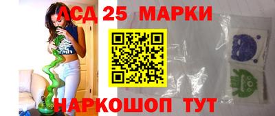 прущая мука Кингисепп