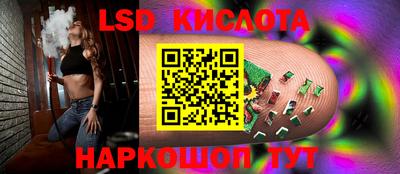 прущая мука Кингисепп