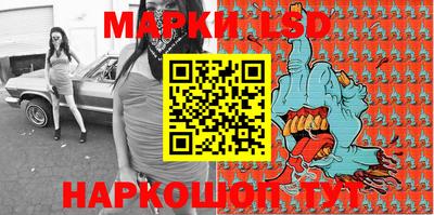 прущая мука Кингисепп