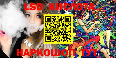 скорость mdpv Кимры
