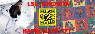 COCAINE Балашиха