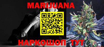 COCAINE Балашиха