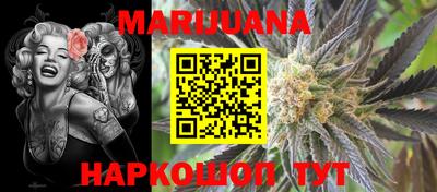 прущая мука Кингисепп