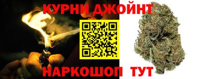 мет Кинель