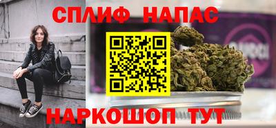 мет Кинель
