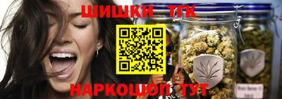 прущая мука Кингисепп