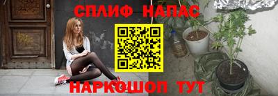 скорость mdpv Кимры