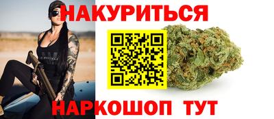 скорость mdpv Кимры