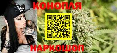 прущая мука Кингисепп